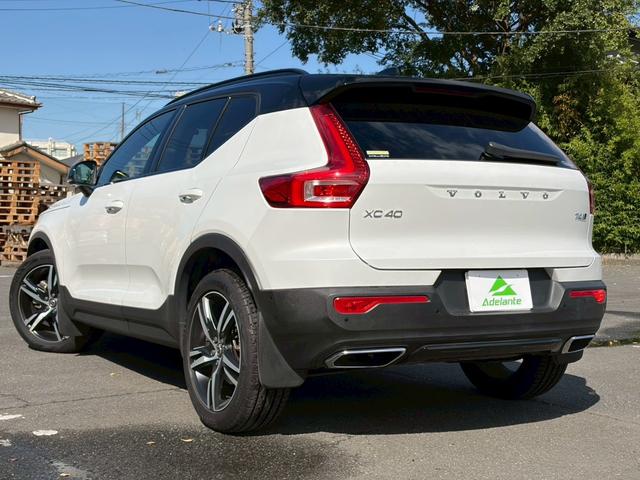 ＸＣ４０ Ｔ４　ＡＷＤ　Ｒデザイン　ワンオーナー・地デジＴＶ・３６０°カメラ・アイドリングストップ・ドライブレコーダー・ＥＴＣ・ハーフレザーシート・パワーシート・パワーバックドア・パドルシフト・シートメモリー・パークアシスト・スペアキー（54枚目）