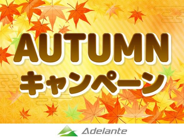 ステップワゴンスパーダ スパーダアドバンスパッケージβ 全国1年保証・両側電動スライドドア・純正ナビ・地デジTV・バックカメラ・Bluetooth・ETC・LEDヘッドライト・ホンダセンシング・クルーズコントロール・純正16インチアルミホイール(2枚目)