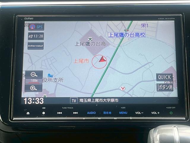 ステップワゴンスパーダ スパーダアドバンスパッケージβ 全国1年保証・両側電動スライドドア・純正ナビ・地デジTV・バックカメラ・Bluetooth・ETC・LEDヘッドライト・ホンダセンシング・クルーズコントロール・純正16インチアルミホイール(17枚目)