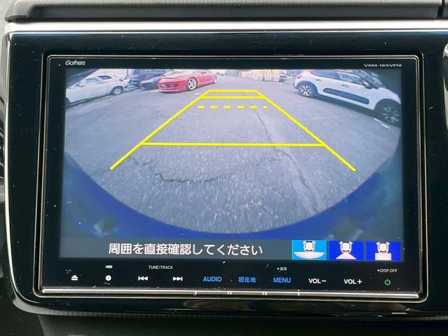 ステップワゴンスパーダ スパーダアドバンスパッケージβ 全国1年保証・両側電動スライドドア・純正ナビ・地デジTV・バックカメラ・Bluetooth・ETC・LEDヘッドライト・ホンダセンシング・クルーズコントロール・純正16インチアルミホイール(18枚目)