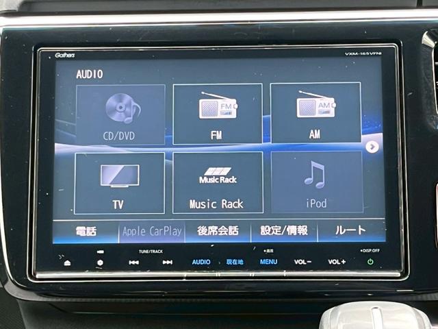ステップワゴンスパーダ スパーダアドバンスパッケージβ 全国1年保証・両側電動スライドドア・純正ナビ・地デジTV・バックカメラ・Bluetooth・ETC・LEDヘッドライト・ホンダセンシング・クルーズコントロール・純正16インチアルミホイール(20枚目)
