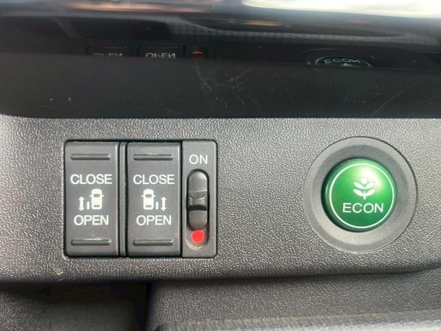 ステップワゴンスパーダ スパーダアドバンスパッケージβ 全国1年保証・両側電動スライドドア・純正ナビ・地デジTV・バックカメラ・Bluetooth・ETC・LEDヘッドライト・ホンダセンシング・クルーズコントロール・純正16インチアルミホイール(23枚目)