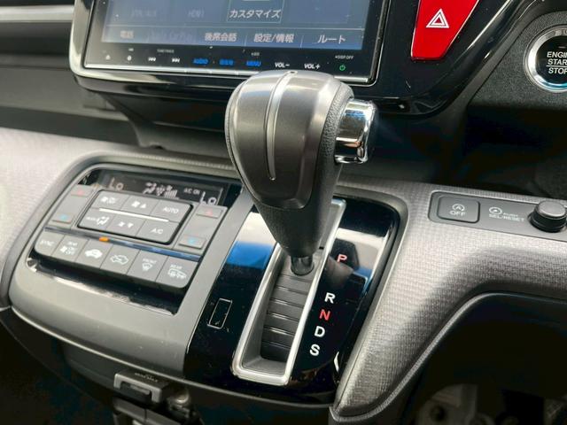 ステップワゴンスパーダ スパーダアドバンスパッケージβ 全国1年保証・両側電動スライドドア・純正ナビ・地デジTV・バックカメラ・Bluetooth・ETC・LEDヘッドライト・ホンダセンシング・クルーズコントロール・純正16インチアルミホイール(29枚目)