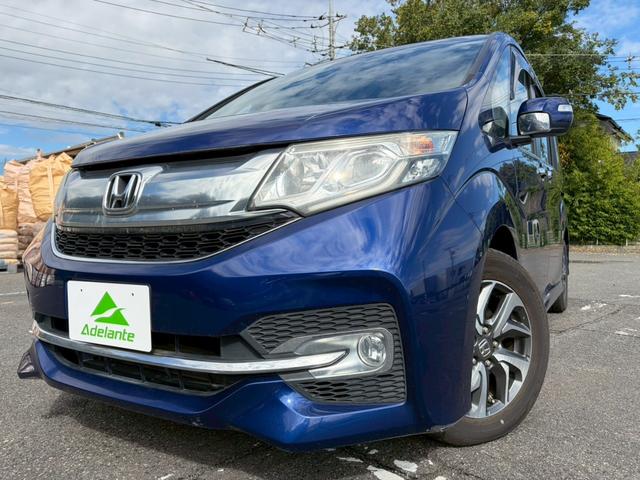 ステップワゴンスパーダ スパーダアドバンスパッケージβ 全国1年保証・両側電動スライドドア・純正ナビ・地デジTV・バックカメラ・Bluetooth・ETC・LEDヘッドライト・ホンダセンシング・クルーズコントロール・純正16インチアルミホイール(45枚目)