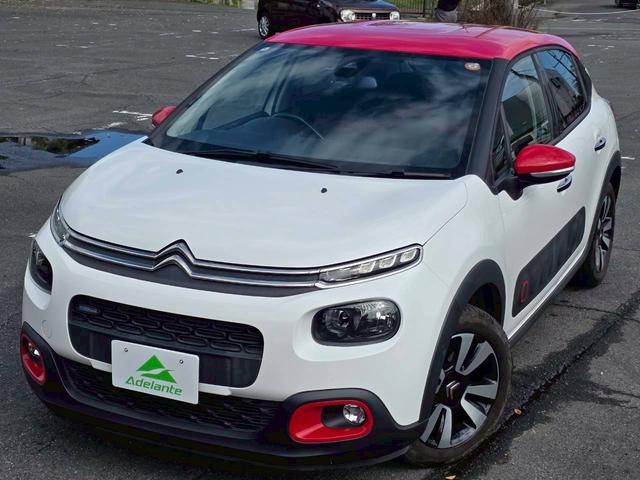 CITROEN C3 SHINE