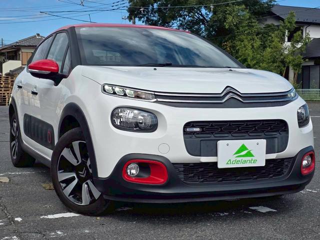 CITROEN C3 SHINE