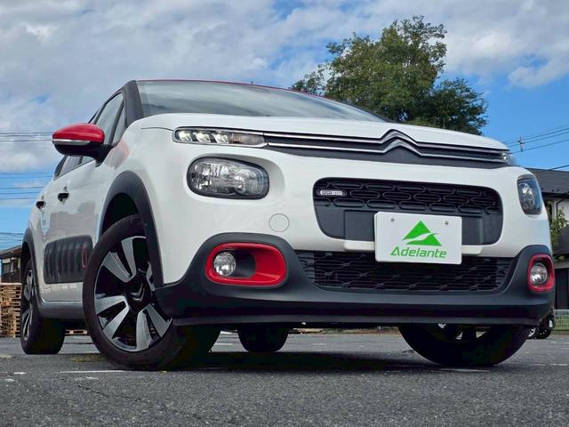 CITROEN C3 SHINE