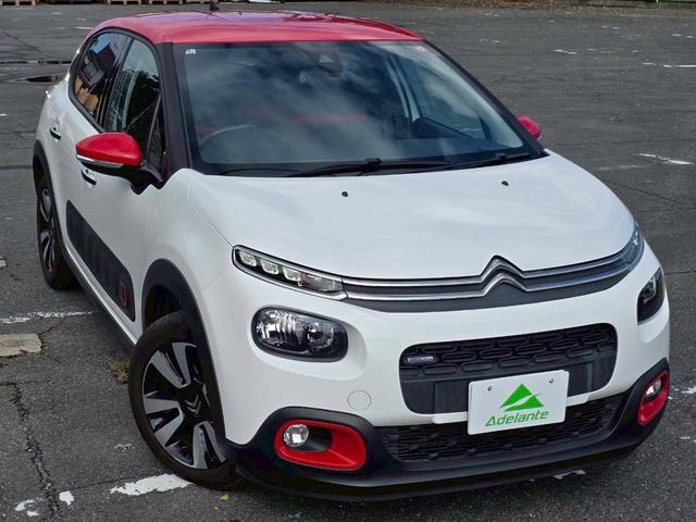 CITROEN C3 SHINE