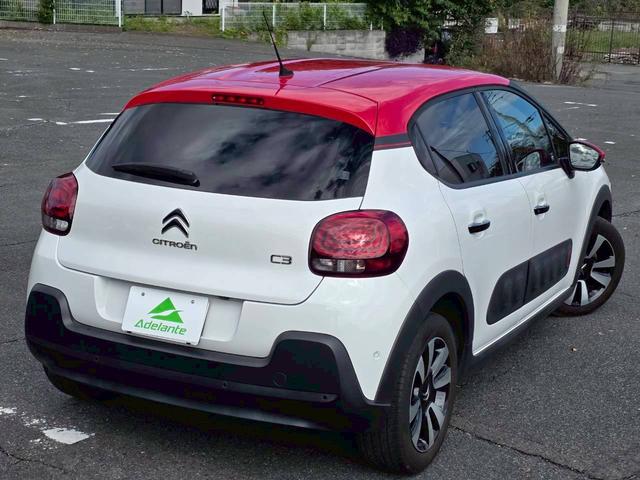 CITROEN C3 SHINE
