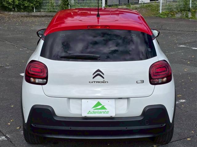 CITROEN C3 SHINE