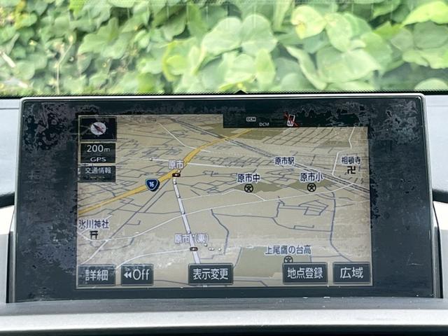 NX NX300h Iパッケージ 全国1年保証・パノラマルーフ・レザーシート・地デジTV・バックカメラ・パワーバックドア・クリアランスソナー・オートマチックハイビーム・ステアリングヒーター・純正17インチAW・ETC・シートヒーター・(11枚目)