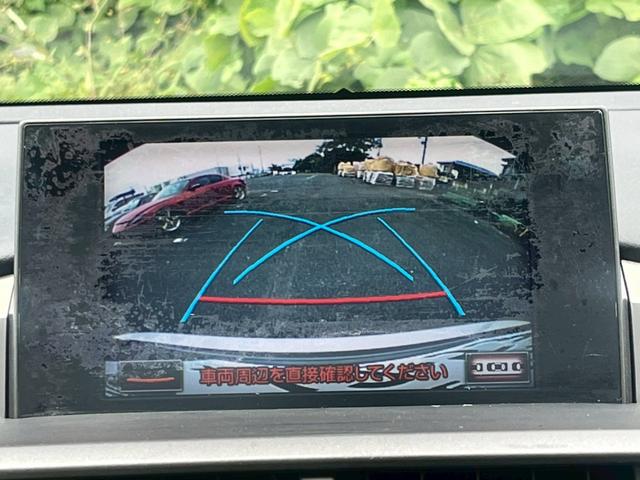 NX NX300h Iパッケージ 全国1年保証・パノラマルーフ・レザーシート・地デジTV・バックカメラ・パワーバックドア・クリアランスソナー・オートマチックハイビーム・ステアリングヒーター・純正17インチAW・ETC・シートヒーター・(14枚目)