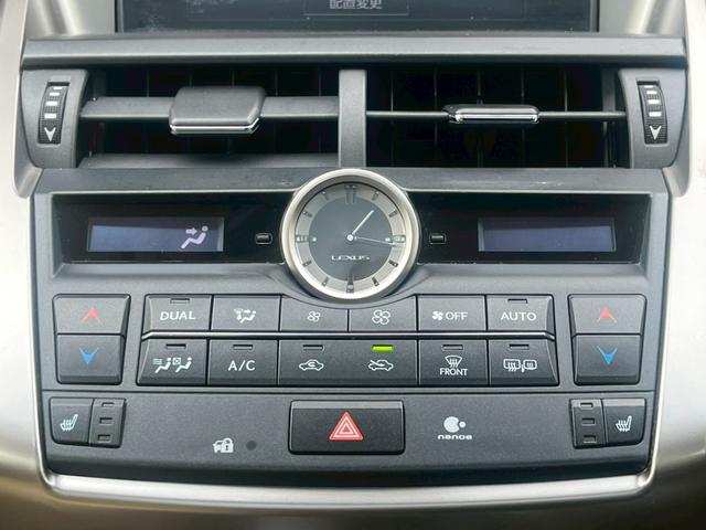 NX NX300h Iパッケージ 全国1年保証・パノラマルーフ・レザーシート・地デジTV・バックカメラ・パワーバックドア・クリアランスソナー・オートマチックハイビーム・ステアリングヒーター・純正17インチAW・ETC・シートヒーター・(16枚目)