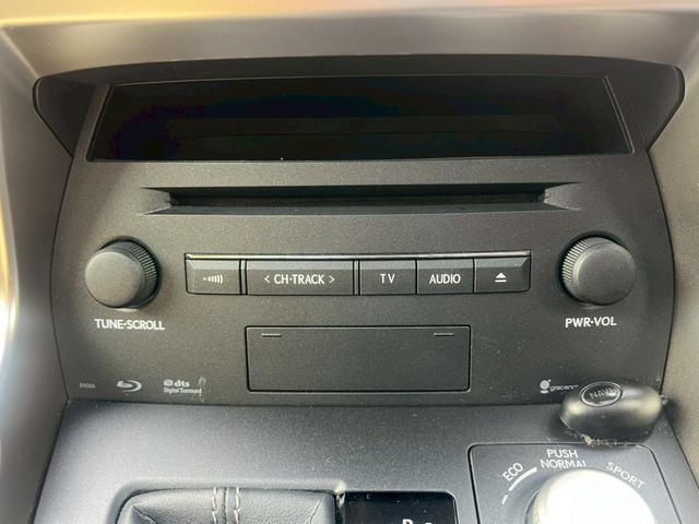 NX NX300h Iパッケージ 全国1年保証・パノラマルーフ・レザーシート・地デジTV・バックカメラ・パワーバックドア・クリアランスソナー・オートマチックハイビーム・ステアリングヒーター・純正17インチAW・ETC・シートヒーター・(17枚目)