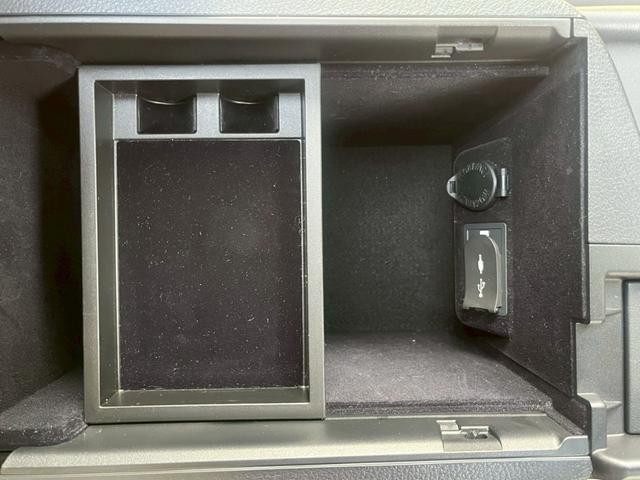 NX NX300h Iパッケージ 全国1年保証・パノラマルーフ・レザーシート・地デジTV・バックカメラ・パワーバックドア・クリアランスソナー・オートマチックハイビーム・ステアリングヒーター・純正17インチAW・ETC・シートヒーター・(20枚目)