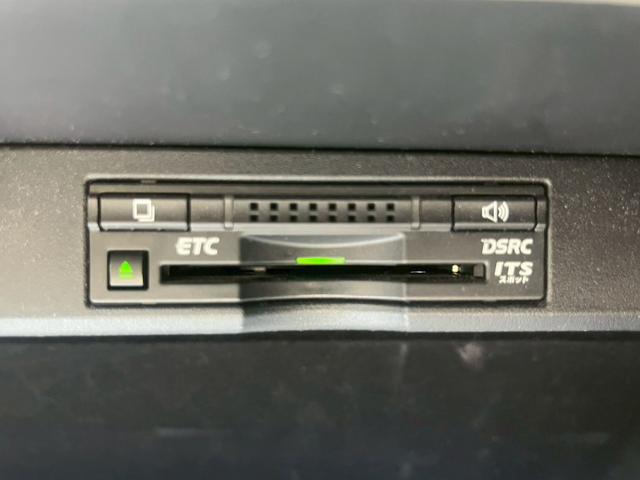 NX NX300h Iパッケージ 全国1年保証・パノラマルーフ・レザーシート・地デジTV・バックカメラ・パワーバックドア・クリアランスソナー・オートマチックハイビーム・ステアリングヒーター・純正17インチAW・ETC・シートヒーター・(24枚目)