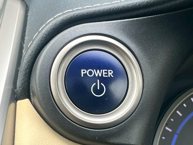 NX NX300h Iパッケージ 全国1年保証・パノラマルーフ・レザーシート・地デジTV・バックカメラ・パワーバックドア・クリアランスソナー・オートマチックハイビーム・ステアリングヒーター・純正17インチAW・ETC・シートヒーター・(25枚目)