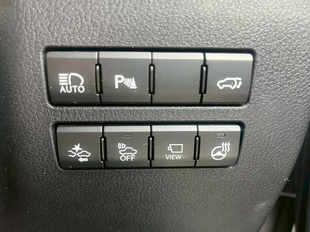 NX NX300h Iパッケージ 全国1年保証・パノラマルーフ・レザーシート・地デジTV・バックカメラ・パワーバックドア・クリアランスソナー・オートマチックハイビーム・ステアリングヒーター・純正17インチAW・ETC・シートヒーター・(26枚目)