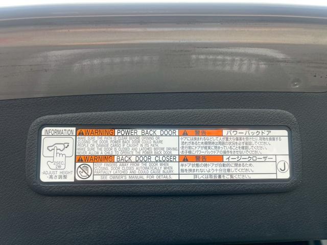 NX NX300h Iパッケージ 全国1年保証・パノラマルーフ・レザーシート・地デジTV・バックカメラ・パワーバックドア・クリアランスソナー・オートマチックハイビーム・ステアリングヒーター・純正17インチAW・ETC・シートヒーター・(27枚目)