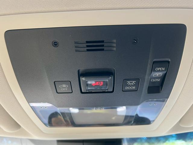 NX NX300h Iパッケージ 全国1年保証・パノラマルーフ・レザーシート・地デジTV・バックカメラ・パワーバックドア・クリアランスソナー・オートマチックハイビーム・ステアリングヒーター・純正17インチAW・ETC・シートヒーター・(28枚目)