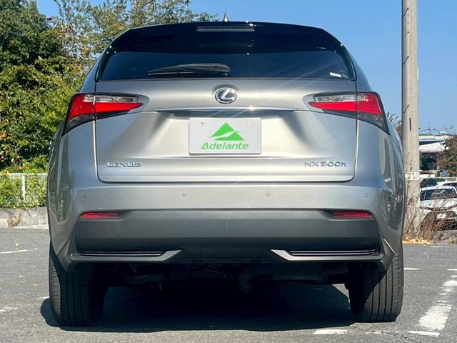 NX NX300h Iパッケージ 全国1年保証・パノラマルーフ・レザーシート・地デジTV・バックカメラ・パワーバックドア・クリアランスソナー・オートマチックハイビーム・ステアリングヒーター・純正17インチAW・ETC・シートヒーター・(59枚目)