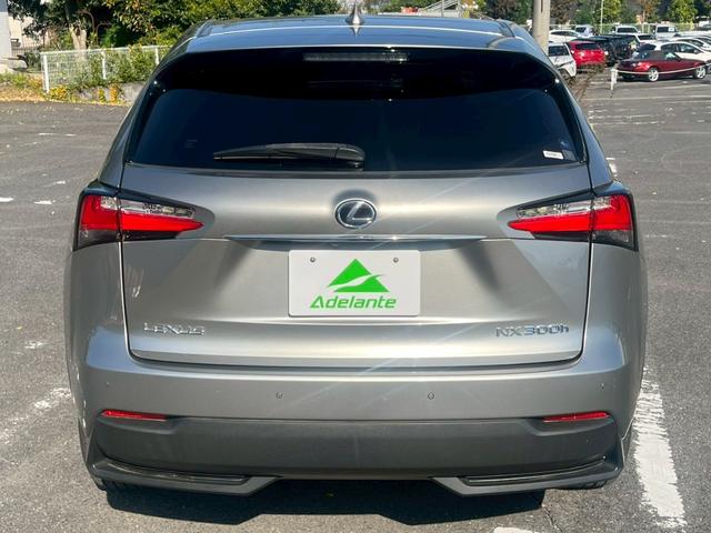 NX NX300h Iパッケージ 全国1年保証・パノラマルーフ・レザーシート・地デジTV・バックカメラ・パワーバックドア・クリアランスソナー・オートマチックハイビーム・ステアリングヒーター・純正17インチAW・ETC・シートヒーター・(61枚目)