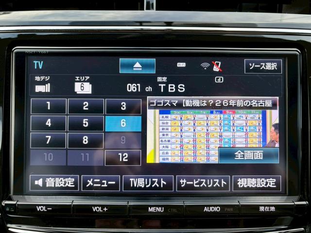 プリウスアルファ Sツーリングセレクション・GRスポーツ 全国1年保証・ユーザー買取車両・純正ナビ・地デジTV・バックカメラ・ハーフレザーシート・ETC2.0・社外19インチアルミ・車高調・スマートキー・プッシュスタート・LEDヘッドライト・フォグ(11枚目)