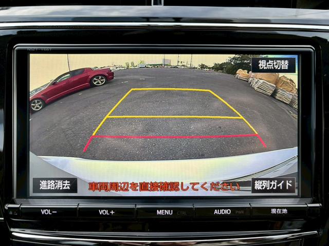 プリウスアルファ Sツーリングセレクション・GRスポーツ 全国1年保証・ユーザー買取車両・純正ナビ・地デジTV・バックカメラ・ハーフレザーシート・ETC2.0・社外19インチアルミ・車高調・スマートキー・プッシュスタート・LEDヘッドライト・フォグ(12枚目)