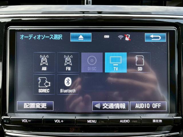 プリウスアルファ Sツーリングセレクション・GRスポーツ 全国1年保証・ユーザー買取車両・純正ナビ・地デジTV・バックカメラ・ハーフレザーシート・ETC2.0・社外19インチアルミ・車高調・スマートキー・プッシュスタート・LEDヘッドライト・フォグ(13枚目)