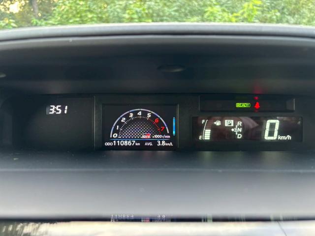 プリウスアルファ Sツーリングセレクション・GRスポーツ 全国1年保証・ユーザー買取車両・純正ナビ・地デジTV・バックカメラ・ハーフレザーシート・ETC2.0・社外19インチアルミ・車高調・スマートキー・プッシュスタート・LEDヘッドライト・フォグ(17枚目)