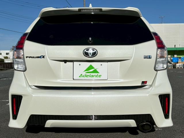 プリウスアルファ Sツーリングセレクション・GRスポーツ 全国1年保証・ユーザー買取車両・純正ナビ・地デジTV・バックカメラ・ハーフレザーシート・ETC2.0・社外19インチアルミ・車高調・スマートキー・プッシュスタート・LEDヘッドライト・フォグ(57枚目)