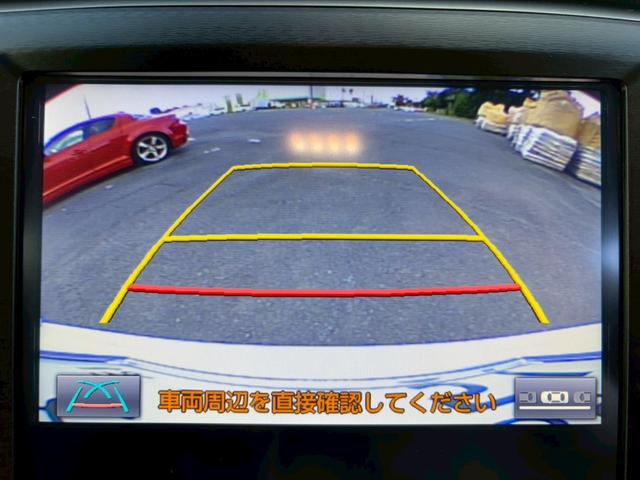 クラウンハイブリッド アスリートS 全国1年保証・ユーザー買取車両・メーカーナビ・地デジTV・バックカメラ・サンルーフ・黒レザーシート・F、Rスポイラー・クルーズコントロール・スマートキー・プッシュスタート・ETC・シートヒーター(12枚目)