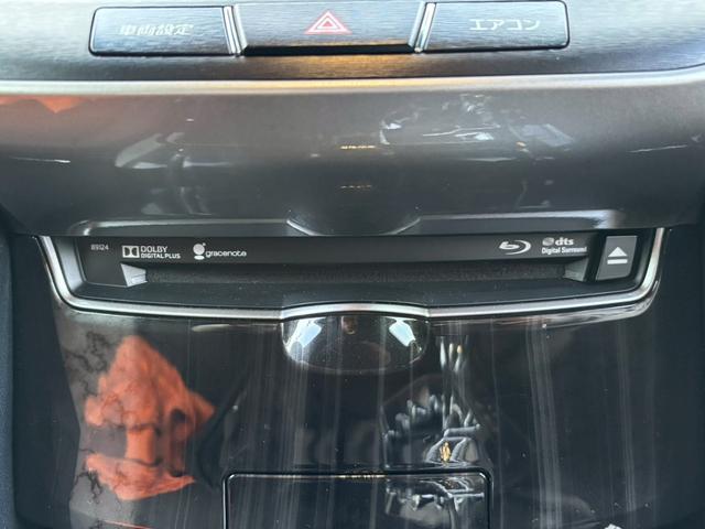 クラウンハイブリッド アスリートS 全国1年保証・ユーザー買取車両・メーカーナビ・地デジTV・バックカメラ・サンルーフ・黒レザーシート・F、Rスポイラー・クルーズコントロール・スマートキー・プッシュスタート・ETC・シートヒーター(17枚目)