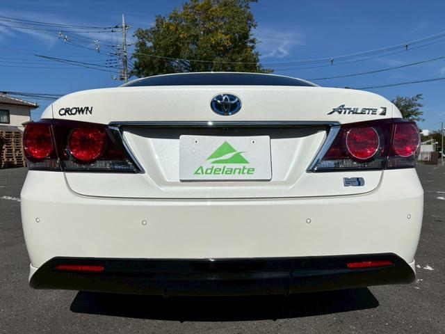 クラウンハイブリッド アスリートS 全国1年保証・ユーザー買取車両・メーカーナビ・地デジTV・バックカメラ・サンルーフ・黒レザーシート・F、Rスポイラー・クルーズコントロール・スマートキー・プッシュスタート・ETC・シートヒーター(59枚目)