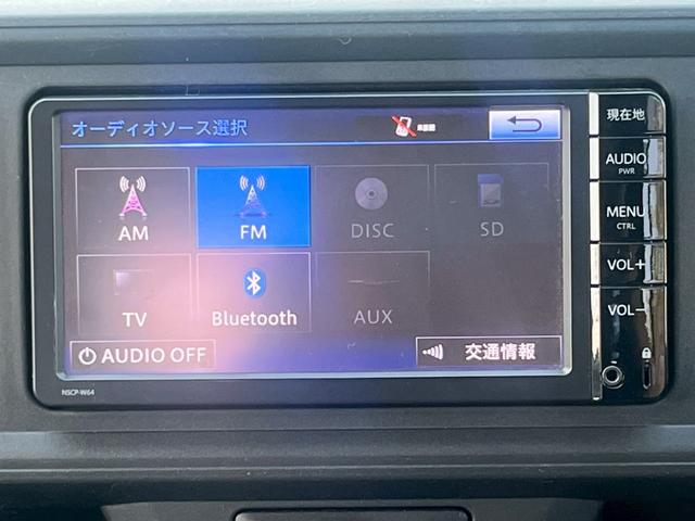 パッソ X LパッケージS 全国1年保証・ユーザー買取車両・純正ナビ・地デジTV・バックカメラ・BTオーディオ・アイドリングストップ・スマートキー・プッシュスタート・ETC・コーナーセンサー・ドラレコ(12枚目)