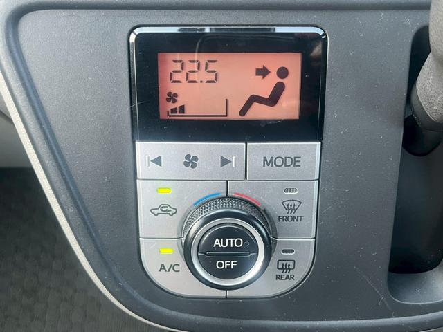 パッソ X LパッケージS 全国1年保証・ユーザー買取車両・純正ナビ・地デジTV・バックカメラ・BTオーディオ・アイドリングストップ・スマートキー・プッシュスタート・ETC・コーナーセンサー・ドラレコ(17枚目)