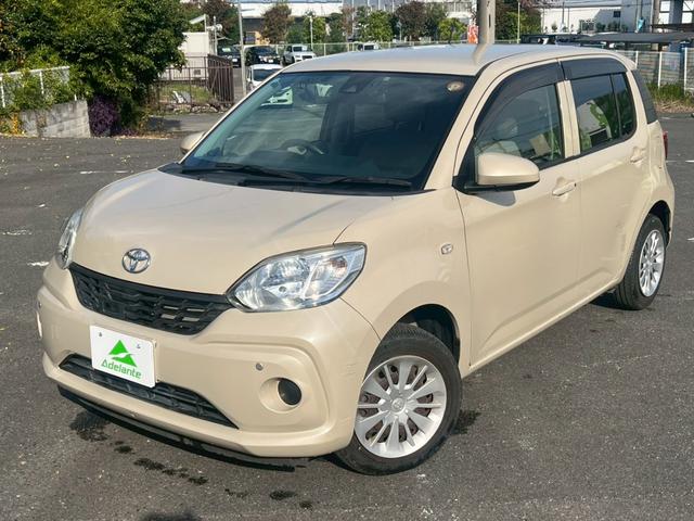 パッソ X LパッケージS 全国1年保証・ユーザー買取車両・純正ナビ・地デジTV・バックカメラ・BTオーディオ・アイドリングストップ・スマートキー・プッシュスタート・ETC・コーナーセンサー・ドラレコ(43枚目)