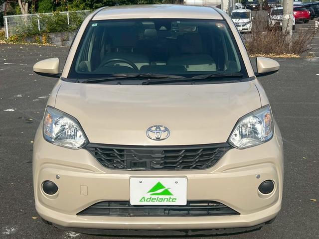 パッソ X LパッケージS 全国1年保証・ユーザー買取車両・純正ナビ・地デジTV・バックカメラ・BTオーディオ・アイドリングストップ・スマートキー・プッシュスタート・ETC・コーナーセンサー・ドラレコ(46枚目)