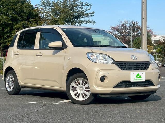 パッソ X LパッケージS 全国1年保証・ユーザー買取車両・純正ナビ・地デジTV・バックカメラ・BTオーディオ・アイドリングストップ・スマートキー・プッシュスタート・ETC・コーナーセンサー・ドラレコ(47枚目)