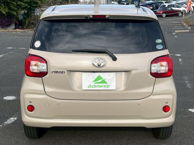 パッソ X LパッケージS 全国1年保証・ユーザー買取車両・純正ナビ・地デジTV・バックカメラ・BTオーディオ・アイドリングストップ・スマートキー・プッシュスタート・ETC・コーナーセンサー・ドラレコ(55枚目)