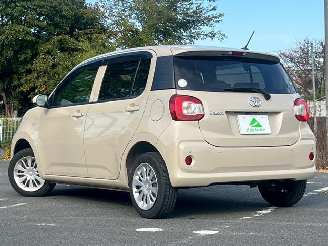 パッソ X LパッケージS 全国1年保証・ユーザー買取車両・純正ナビ・地デジTV・バックカメラ・BTオーディオ・アイドリングストップ・スマートキー・プッシュスタート・ETC・コーナーセンサー・ドラレコ(56枚目)