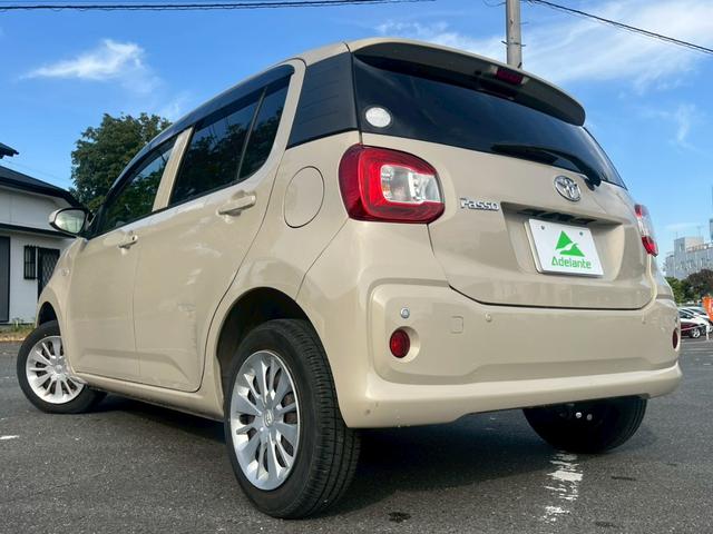 パッソ X LパッケージS 全国1年保証・ユーザー買取車両・純正ナビ・地デジTV・バックカメラ・BTオーディオ・アイドリングストップ・スマートキー・プッシュスタート・ETC・コーナーセンサー・ドラレコ(57枚目)