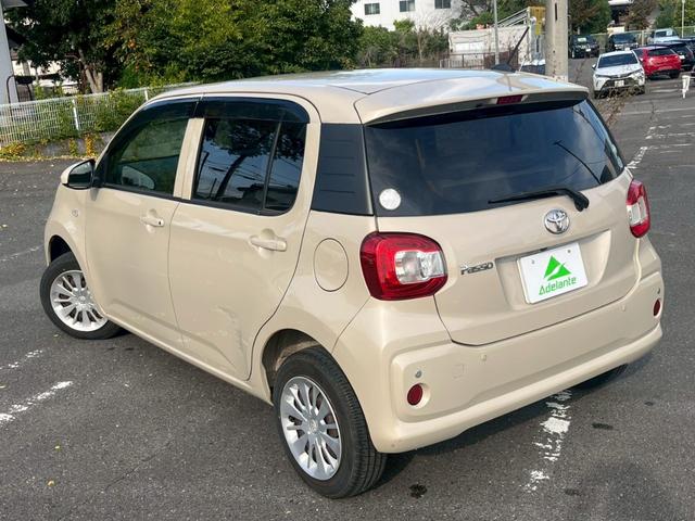 パッソ X LパッケージS 全国1年保証・ユーザー買取車両・純正ナビ・地デジTV・バックカメラ・BTオーディオ・アイドリングストップ・スマートキー・プッシュスタート・ETC・コーナーセンサー・ドラレコ(58枚目)