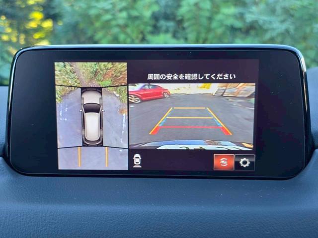 CX-8 25T Lパッケージ 全国1年保証・ブラウンレザーシート・純正ナビ・全方位カメラ・地デジTV・ドライブレコーダー・シートヒーター・ハンドルヒーター・19インチアルミホイール・LEDヘッドライト・ETC・パワーバックドア(18枚目)