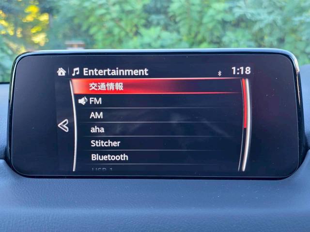 CX-8 25T Lパッケージ 全国1年保証・ブラウンレザーシート・純正ナビ・全方位カメラ・地デジTV・ドライブレコーダー・シートヒーター・ハンドルヒーター・19インチアルミホイール・LEDヘッドライト・ETC・パワーバックドア(20枚目)