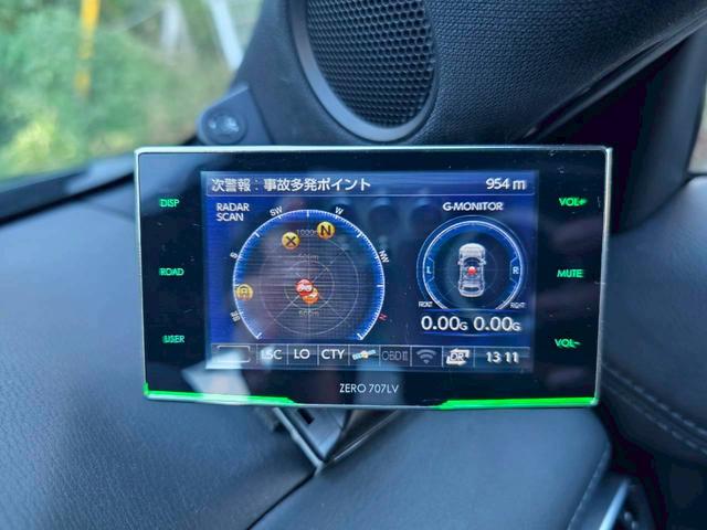 CX-8 25T Lパッケージ 全国1年保証・ブラウンレザーシート・純正ナビ・全方位カメラ・地デジTV・ドライブレコーダー・シートヒーター・ハンドルヒーター・19インチアルミホイール・LEDヘッドライト・ETC・パワーバックドア(31枚目)