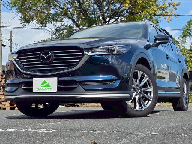 CX-8 25T Lパッケージ 全国1年保証・ブラウンレザーシート・純正ナビ・全方位カメラ・地デジTV・ドライブレコーダー・シートヒーター・ハンドルヒーター・19インチアルミホイール・LEDヘッドライト・ETC・パワーバックドア(53枚目)