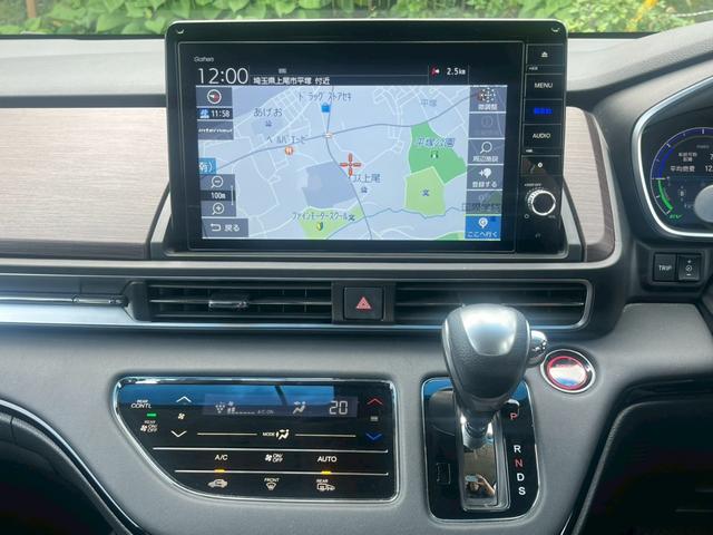 オデッセイハイブリッド e:HEVアブソルート 全国1年保証・ユーザー買取車両・メーカーナビ・地デジTV・全方位カメラ・両側パワースライド・ハーフレザー・ETC2.0・レーダークルーズ・レーン逸脱センサー・LEDヘッドライト・17インチアルミ(11枚目)