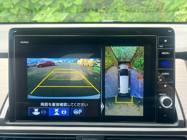 オデッセイハイブリッド e:HEVアブソルート 全国1年保証・ユーザー買取車両・メーカーナビ・地デジTV・全方位カメラ・両側パワースライド・ハーフレザー・ETC2.0・レーダークルーズ・レーン逸脱センサー・LEDヘッドライト・17インチアルミ(13枚目)