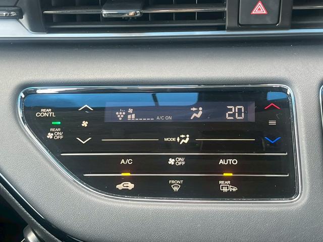 オデッセイハイブリッド e:HEVアブソルート 全国1年保証・ユーザー買取車両・メーカーナビ・地デジTV・全方位カメラ・両側パワースライド・ハーフレザー・ETC2.0・レーダークルーズ・レーン逸脱センサー・LEDヘッドライト・17インチアルミ(17枚目)